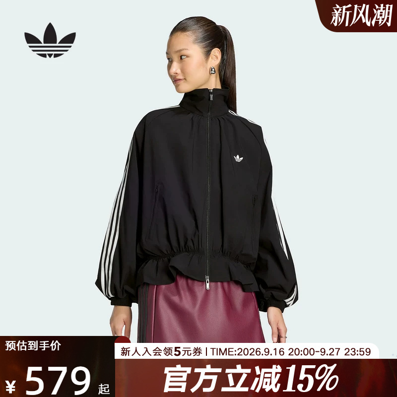 Adidas Adidas Trefoil Autumn Women's Retro Loose Waist-Cinching Casual Floral Jacket with Ruffles Lg4075 Adidas Adidas Trefoil Autumn Women's Retro Loose Waist-Cinching Casual Floral Jacket with Ruffles Lg4075