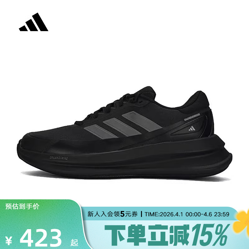 Adidas Men's Shoes Novawave Lightweight Cushioning Sports Casual Shoes Training Running Shoes Kk2031