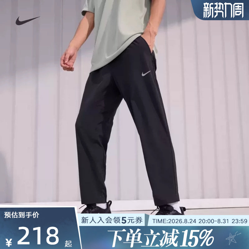 Nike Men's Pants, New Style Quick-Drying Black Loose Straight-Leg Sports Pants, Breathable Fb7491-010 Nike Men's Pants, New Style Quick-Drying Black Loose Straight-Leg Sports Pants, Breathable Fb7491-010
