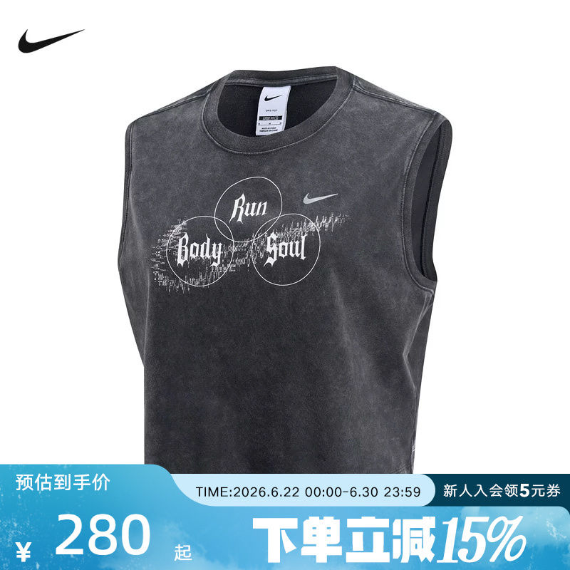 Nike Women's Loose Sleeveless Running Top Summer New Quick-Drying Nike Swift Dri-Fit Ir7593
