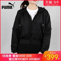 Áo khoác nữ PUMA Hummer 2019 mới trùm đầu thường xuyên tập thể thao áo khoác ngắn 517378-01 - Áo khoác thể thao / áo khoác áo khoác adidas neo