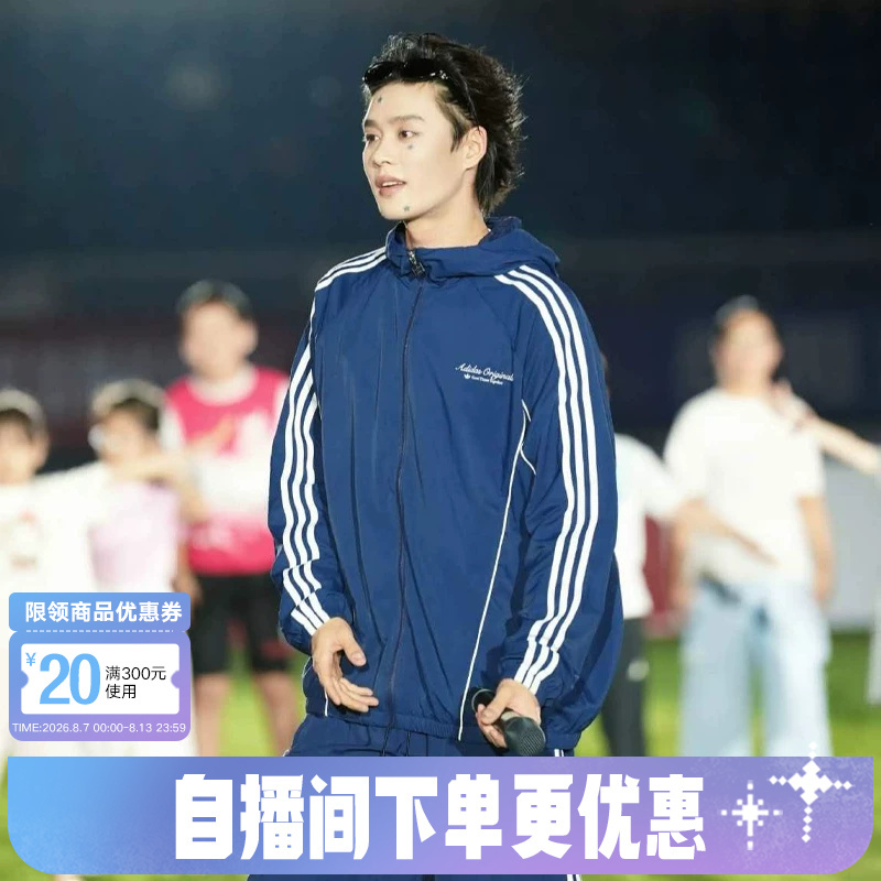 Adidas Adidas Trefoil Autumn Men's Street Style Loose Sports Jacket Windbreaker Hooded Jacket Kw5692 Adidas Adidas Trefoil Autumn Men's Street Style Loose Sports Jacket Windbreaker Hooded Jacket Kw5692