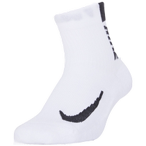 Nike Mens Socks 2024 Autumn New Multiplier Ankle Running Socks-2 Pairs SX7556-100