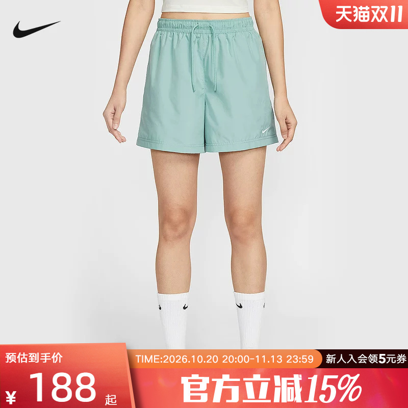 Nike Women's Shorts Summer New Casual Embroidered Small Hook Breathable Loose Sports Shorts Fv7558-017