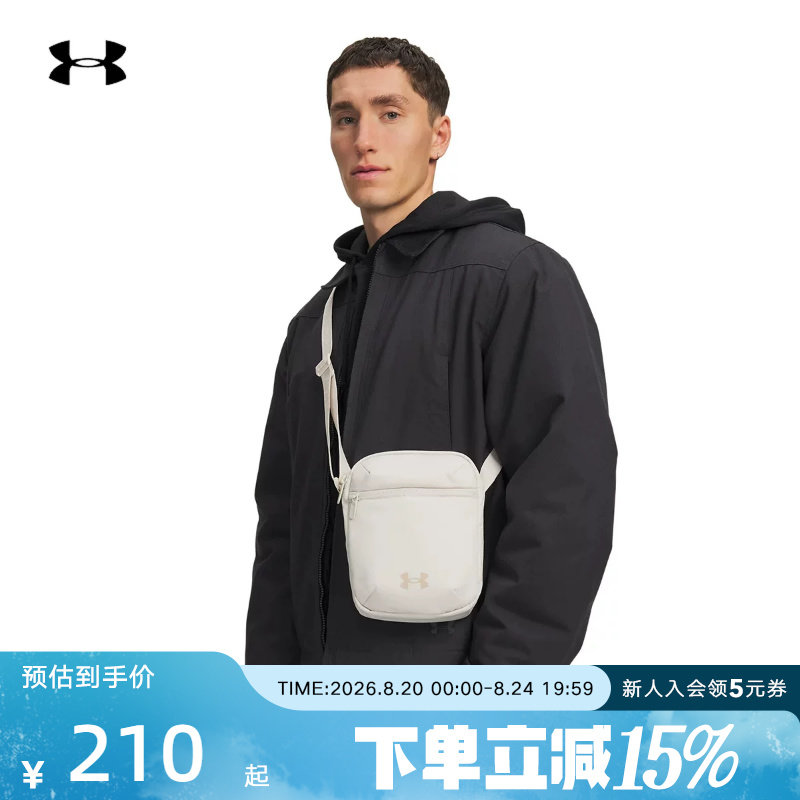 Under Armor Bag New Men's and Women's Essential Casual Sports Crossbody Bag Shoulder Bag 6011276-135