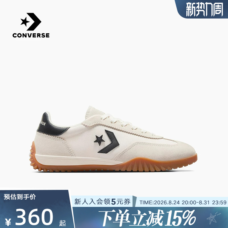 Converse New Spring Men's and Women's Shoes Chuck Taylor Simple Fashion Casual Shoes A08262C Converse New Spring Men's and Women's Shoes Chuck Taylor Simple Fashion Casual Shoes A08262C