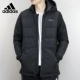 Adidas Adidas down jacket nam 2018 mùa đông mới trùm đầu áo thể thao giản dị DM2203 - Thể thao xuống áo khoác