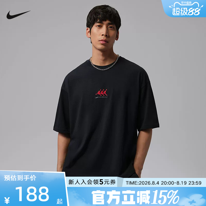 Jordan Nike 2026 Summer Men's Oversize Style Casual Sports Cotton Short-Sleeved T-Shirt If3134-010 Jordan Nike 2026 Summer Men's Oversize Style Casual Sports Cotton Short-Sleeved T-Shirt If3134-010