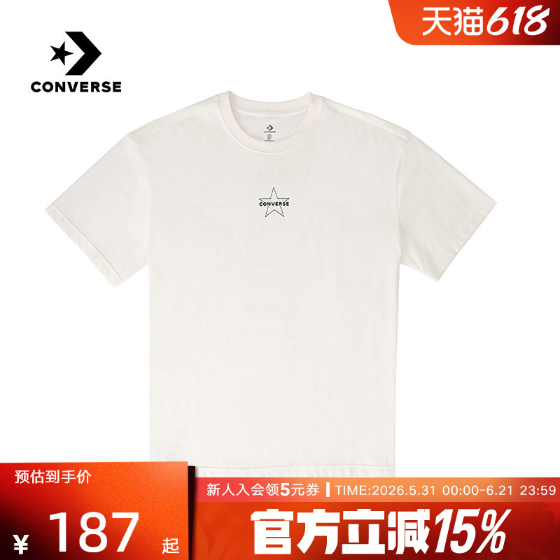 Converse Men's Trendy Sports Casual Five-Pointed Star Short-Sleeved Simple and Versatile T-Shirt Mch623-W2Y Converse Men's Trendy Sports Casual Five-Pointed Star Short-Sleeved Simple and Versatile T-Shirt Mch623-W2Y