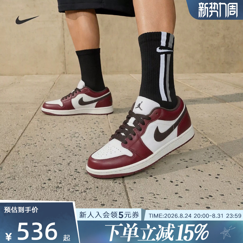 Nike Nike Men's Shoes Air Jordan 1 White and Red Aj1 Low-Top Sneakers Retro Basketball Shoes Ix5004-121