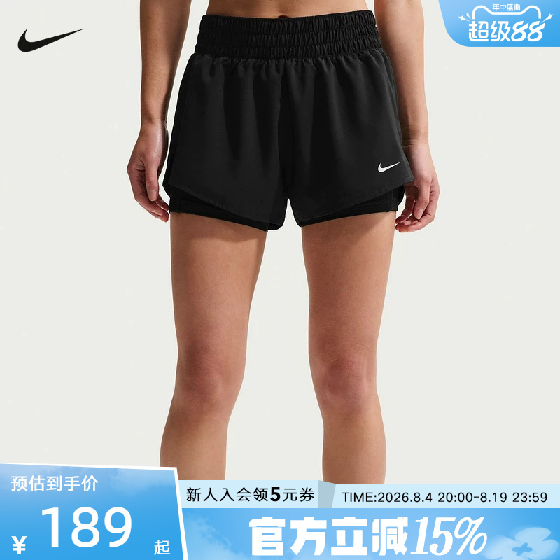 Nike Nike Dri-Fit One Women's Quick-Dry Mid-Waist 2-in-1 Running Shorts Dx6013-013 Nike Nike Dri-Fit One Women's Quick-Dry Mid-Waist 2-in-1 Running Shorts Dx6013-013