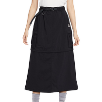 Nike ACG SMITH SUMMIT womens water-repellent detachable zipper hiking skirt FN1970-010