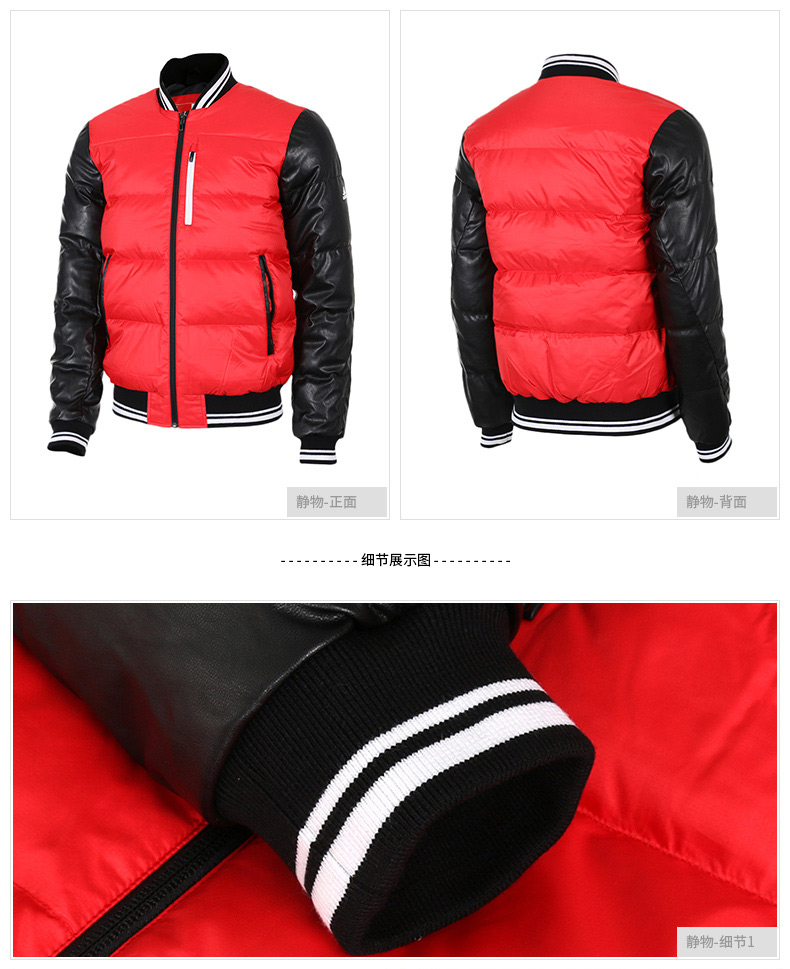 Adidas Adidas down jacket nam 2018 mùa đông mới áo khoác thể thao bóng chày AY3830 - Thể thao xuống áo khoác áo phao nam đẹp