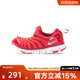 Nike Nike children's shoes lightweight sports casual shoes bright red New Year's caterpillar shoes 343738-621