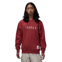 Nike JORDAN spring and autumn top loose sweatshirt mens thin velvet sweatshirt round neck pullover FZ6437-617