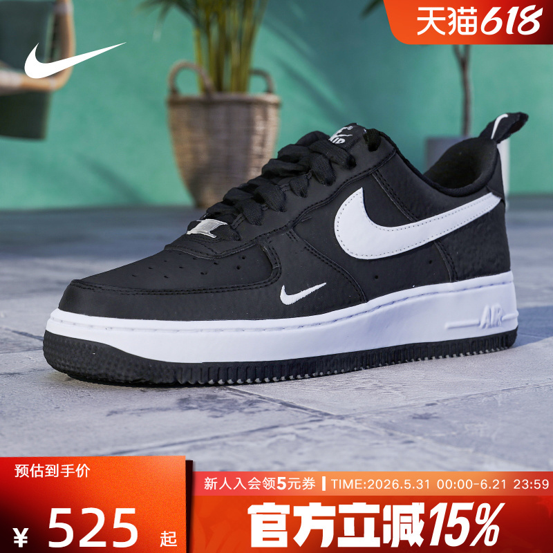 Nike Men's Shoes Air Force 1 Air Force One Sneakers Black and White Low-Top Sneakers Ir5599-001