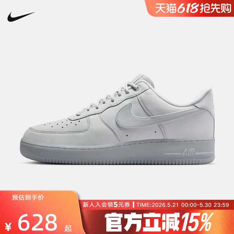 Nike Men's Shoes Gray Af1 Air Force One New Sports Casual Shoes Low-Top Sneakers Cj9179-002