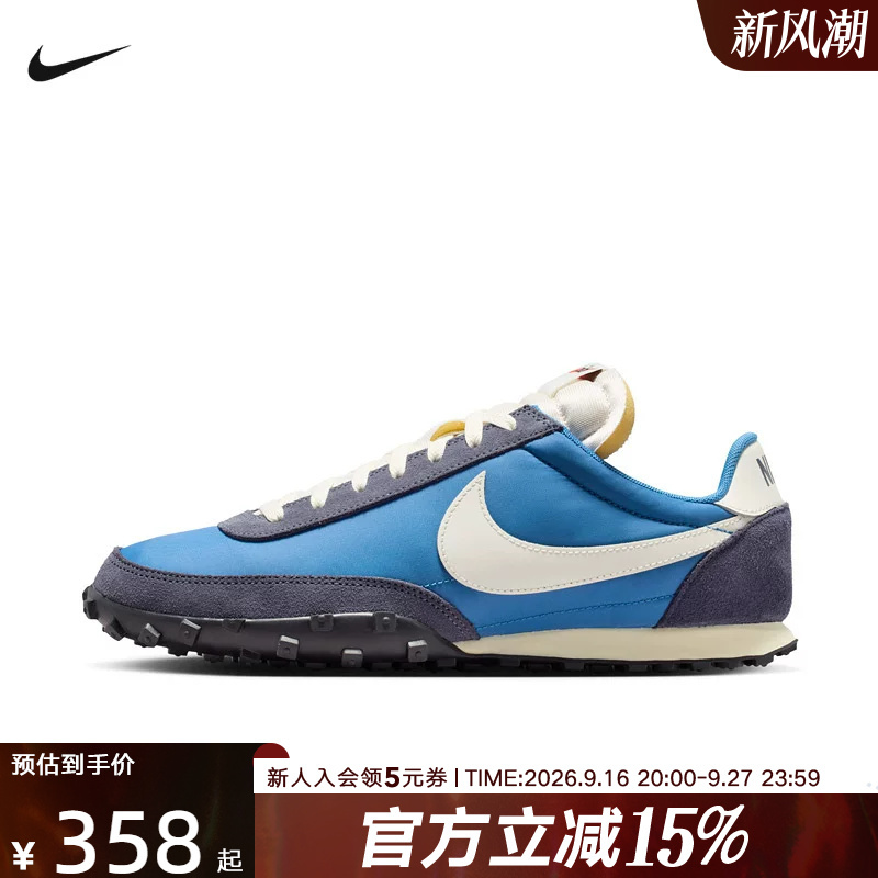 Nike Men's Shoes Nike Waffle Racer Comfortable Sports Shoes Versatile Lightweight Casual Shoes Im8658-401