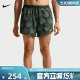 NIKE Nike summer Dri-FIT men's quick-drying running woven shorts (including underpants) IO0531-317
