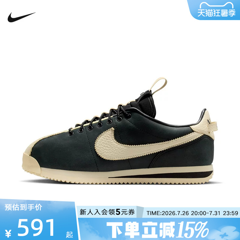 Nike Women's Shoes Nike×Swdc Retro Casual Sneakers Cortez Thin-Soled Eva Casual Shoes Ii5708-002