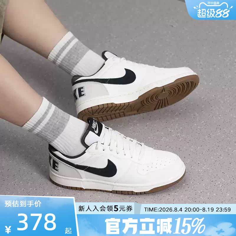Nike Men's Shoes Big Nike Low Off-White Black Casual Sports Shoes Low-Top Lightweight Sneakers 854166-101 Nike Men's Shoes Big Nike Low Off-White Black Casual Sports Shoes Low-Top Lightweight Sneakers 854166-101