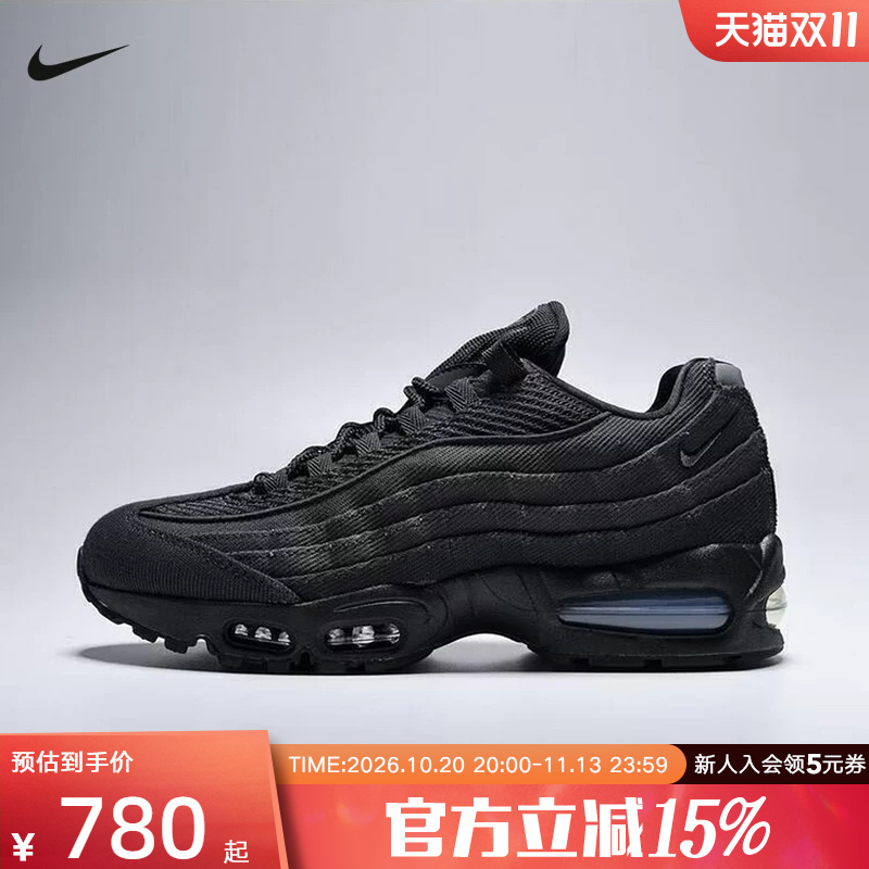Nike Nike Men's Shoes Air Max 95 Big Bubble Cushioning Sports Casual Shoes Im9605-001
