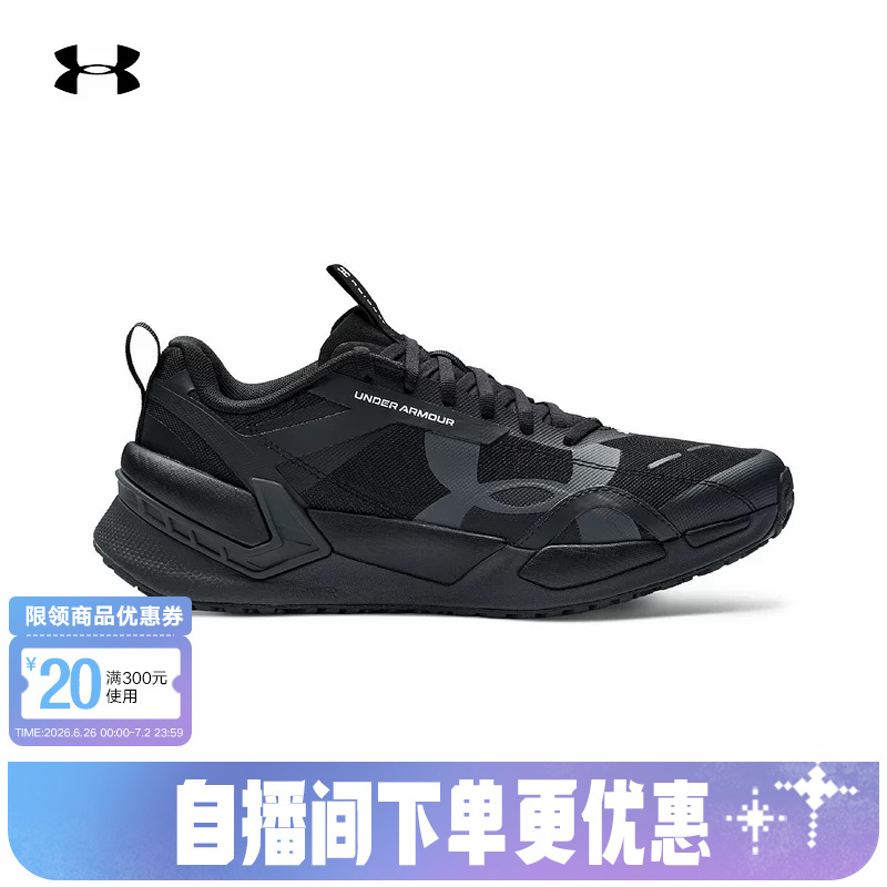 Ua under Armor Men's Shoes Spring and Summer New Reign Xt Breathable Fitness Sports Shoes Training Shoes 6005926-001