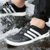 Giày nam Adidas Adidas giày nữ 2018 mới giày thể thao ngoài trời lội giày ngược dòng AQ0343 - Khởi động ngoài trời boot đi tuyết Khởi động ngoài trời