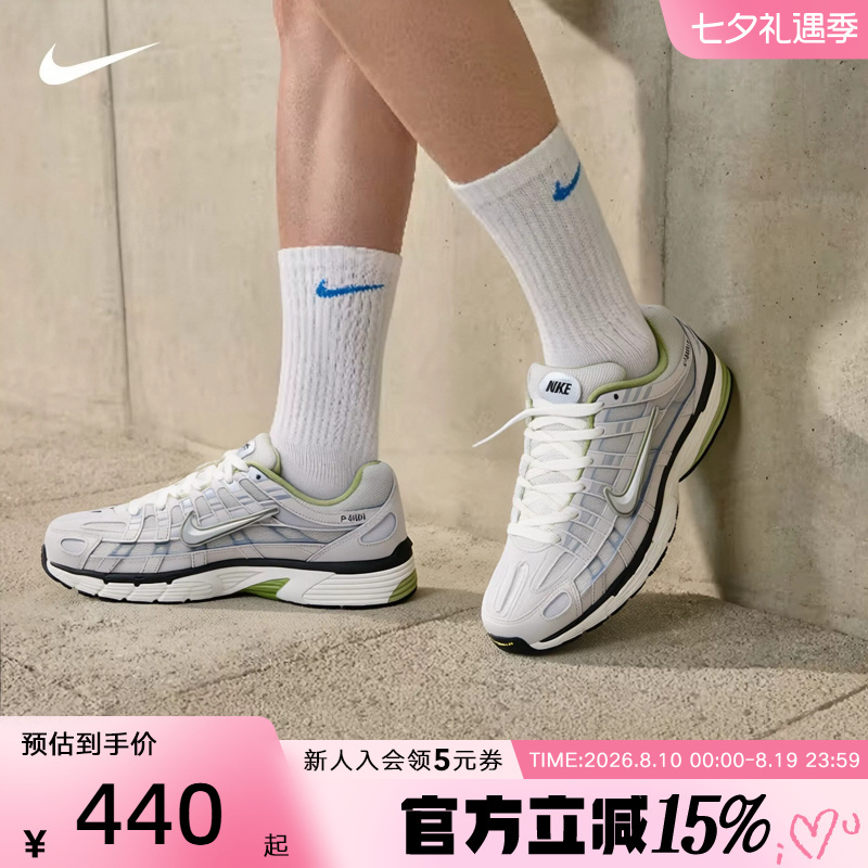 Nike Nike Men's Shoes New P-6000 Retro Cushioning Sports Shoes Breathable Track and Field Running Shoes Iv5761-094