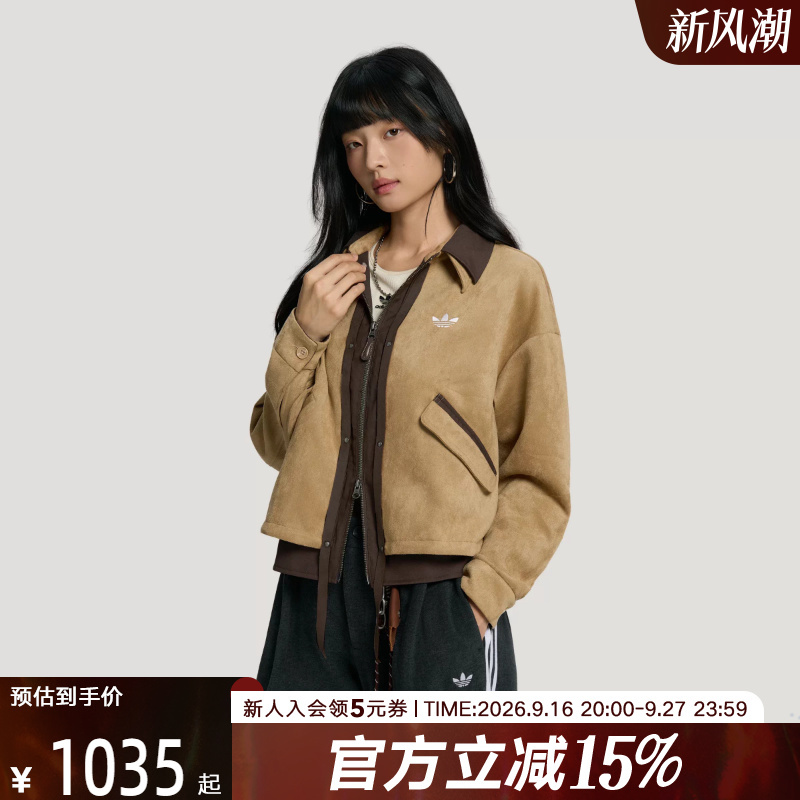 Adidas Adidas Trefoil 2026 Autumn Women's Retro Lapel Patchwork Fake Two-Piece Jacket Le9665 Adidas Adidas Trefoil 2026 Autumn Women's Retro Lapel Patchwork Fake Two-Piece Jacket Le9665