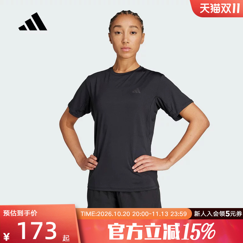 Adidas Climacool Quick-Drying Cool Strength Training Sports Fitness Short-Sleeved T-Shirt Kb5676