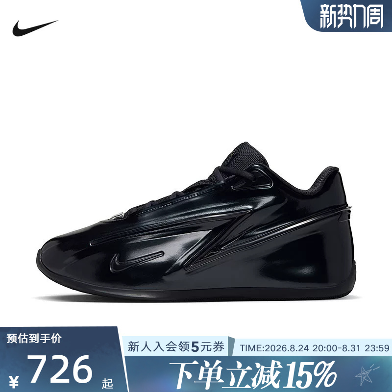 Nike Nike Men's Shoes Kd19 Ep Durant Cushioning Rebound Grip Sports Shoes Basketball Shoes Ih1120-002