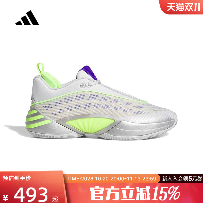 Adidas Adidas Unisex Mitchell 8Th Generation Stable Cushioning Rebound Anti-Slip Professional Basketball Shoes Ki9286 Adidas Adidas Unisex Mitchell 8Th Generation Stable Cushioning Rebound Anti-Slip Professional Basketball Shoes Ki9286