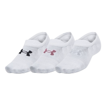 Under Armor UA 2024 spring new mens and womens socks shallow socks breathable casual socks 1382613-100