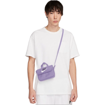 Nike Nike 2024 new womens FUTURA LUXE CROSSBODY crossbody bag FQ5815-515