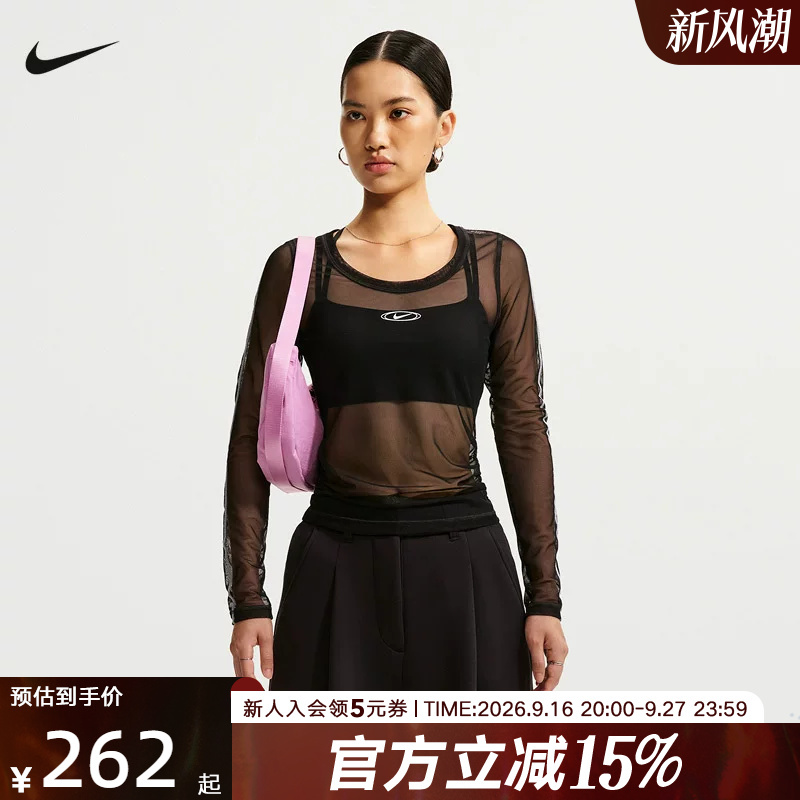 Nike Women's Slim Fit Long Sleeve Sheer Top Breathable Elastic Black Autumn New Style Im8406-010