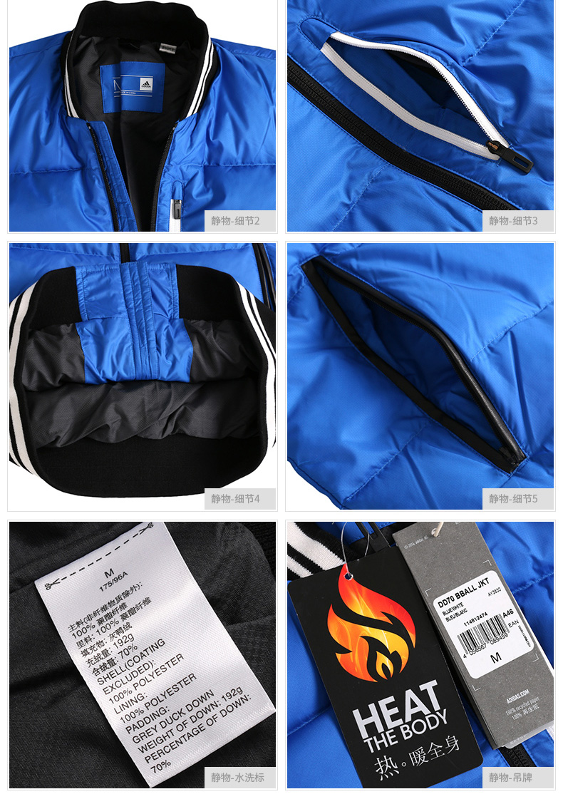 Áo khoác nam Adidas xuống mùa đông 2018 mới - Thể thao xuống áo khoác áo phao zara nam