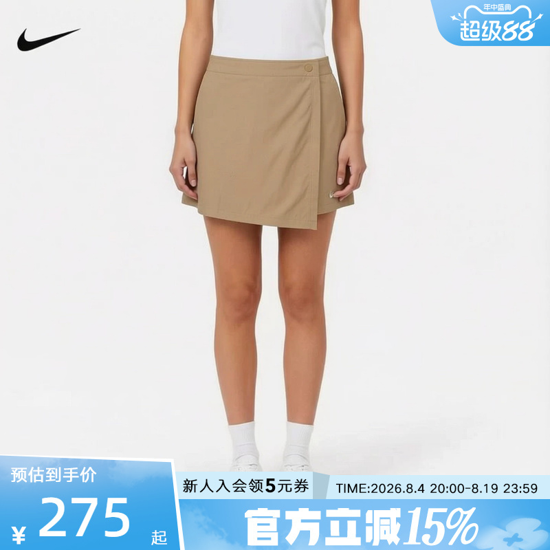 Nike Nike's New Summer Style Women's Sports and Leisure A-Line Skirt Fashionable Shorts and Culottes Ir1649-297