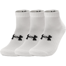 UA Under Armor mens and womens socks 2022 autumn new white sports socks three pairs of towel socks 1361574-100