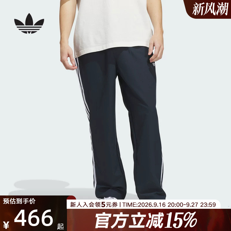 Adidas Adidas Trefoil Autumn Men's Street Style Loose Classic Sports Pants Woven Trousers Ks4245 Adidas Adidas Trefoil Autumn Men's Street Style Loose Classic Sports Pants Woven Trousers Ks4245