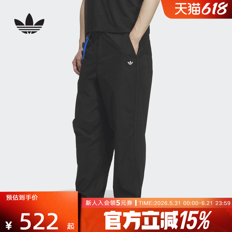 Adidas Adidas Trefoil Black Simple Sports Pants 2026 Summer Men's Woven Trousers Kt3043 Adidas Adidas Trefoil Black Simple Sports Pants 2026 Summer Men's Woven Trousers Kt3043