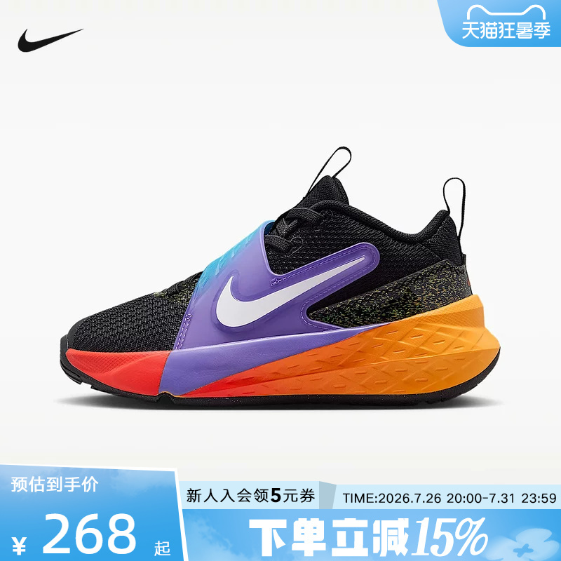 Nike Children's Shoes Team Hustle D 12 Velcro Fastener Sports Basketball Shoes Io0283-001