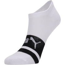 PUMA Socks Mens Socks Womens Socks Casual Socks 2022 Spring New White Short Socks 935393-02