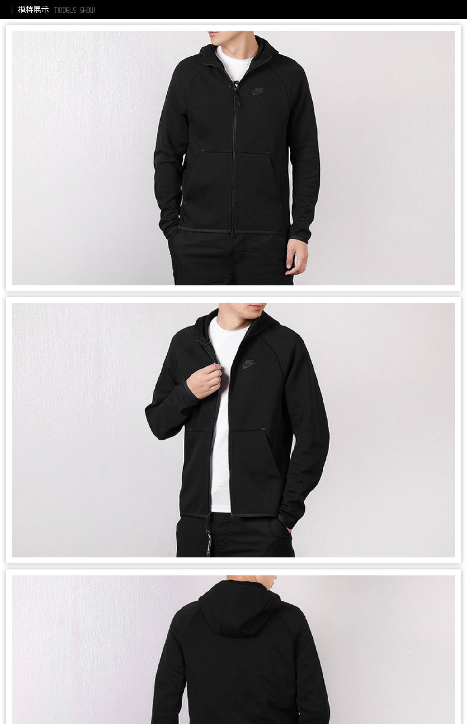 Áo khoác nam NIKE Nike 2019 xuân hè thu đông mới thể thao áo khoác dệt kim trùm đầu 928484-010 - Áo khoác thể thao / áo khoác áo khoác the thao nam