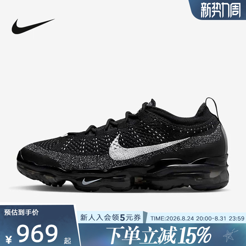 Nike Men's Shoes Air Vapormax Fk Full-Length Air-Cushioned Sports Retro Running Shoes Dv1678-001 Nike Men's Shoes Air Vapormax Fk Full-Length Air-Cushioned Sports Retro Running Shoes Dv1678-001