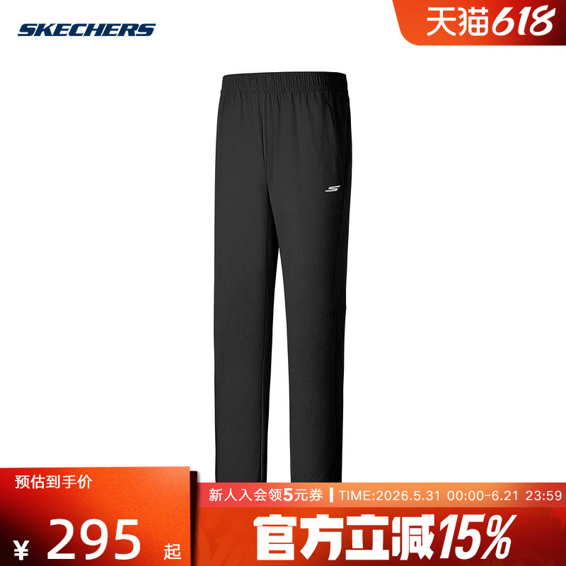 Skechers Autumn New Men's Sports Pants Outdoor Casual Pants P325M034/0018 Skechers Autumn New Men's Sports Pants Outdoor Casual Pants P325M034/0018