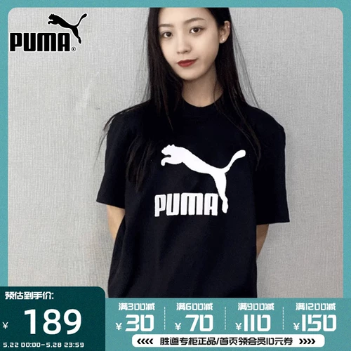 Puma, летний дышащий спортивный костюм подходит для мужчин и женщин, футболка, короткий рукав, свободный крой, круглый воротник