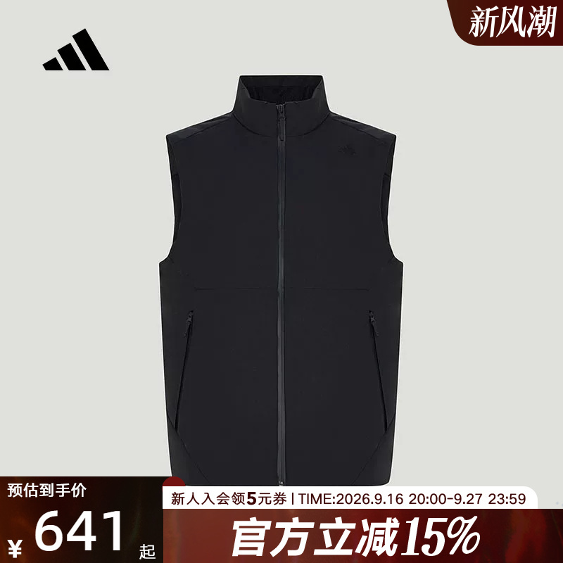 Adidas Men's 600 Fill Power Water-Repellent Windproof Warm Sports Duck down Vest Kw4718 Adidas Men's 600 Fill Power Water-Repellent Windproof Warm Sports Duck down Vest Kw4718