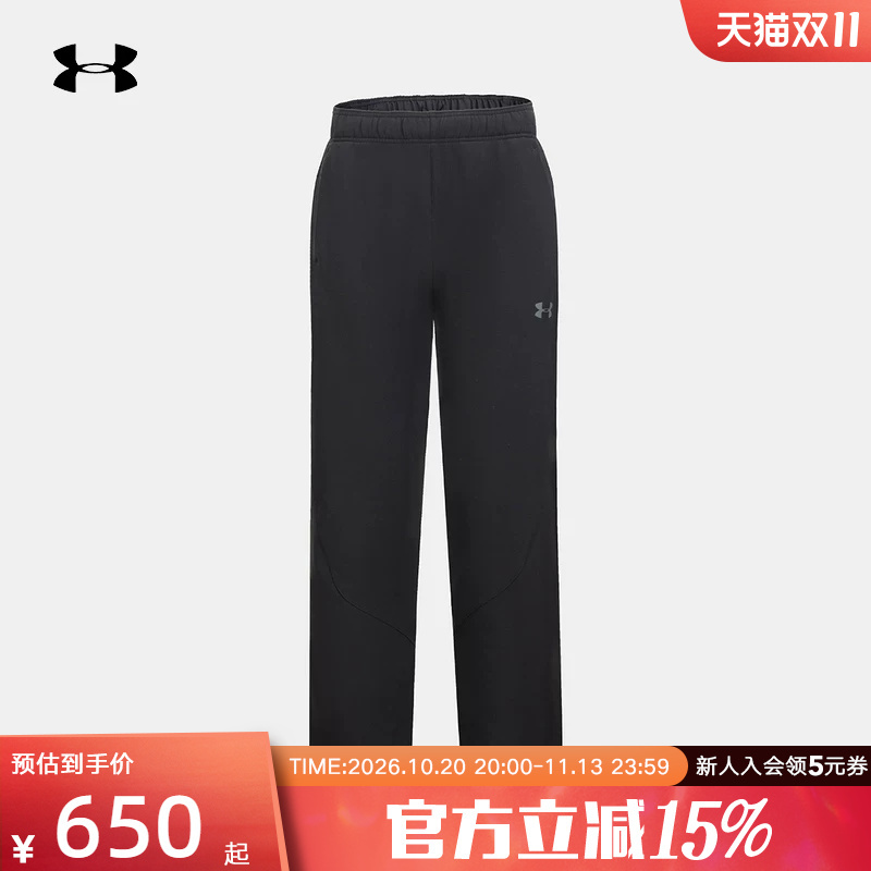 Under Armour Men's Casual Sports Pants Loose Retro Elastic Straight-Leg Autumn and Winter New Style 6018582-001 Under Armour Men's Casual Sports Pants Loose Retro Elastic Straight-Leg Autumn and Winter New Style 6018582-001