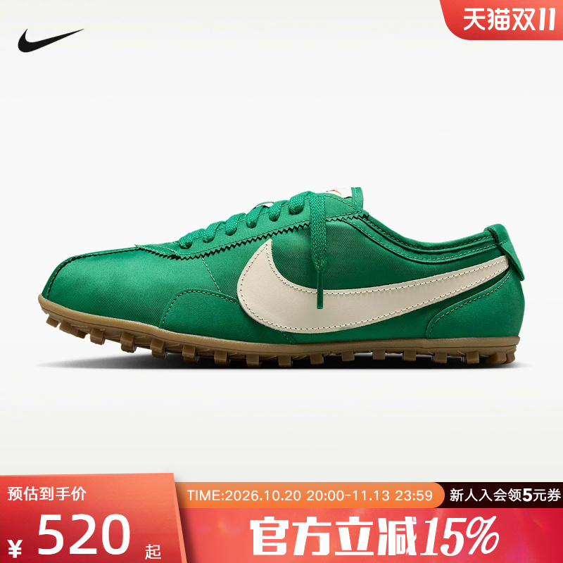 Nike Women's Sports Casual Shoes Moon Shoe Og Waffle Running Moon Landing Shoes Iw0955-300